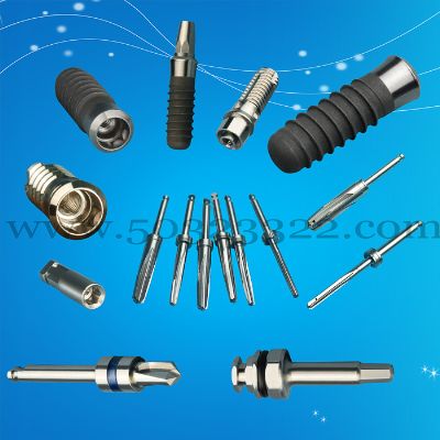 医用钻头 医用配件 种植体 医用起子