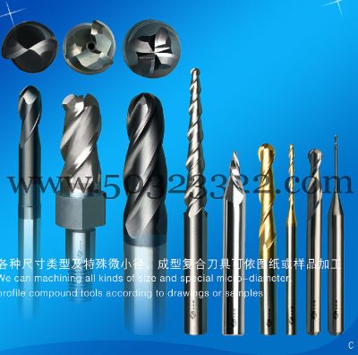 cadcam milling dental burs for Zirkonzahn M5 cad cam