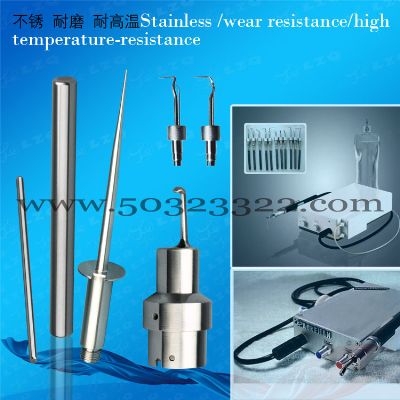 medical accessories,precision accessories,accessories  for medicine