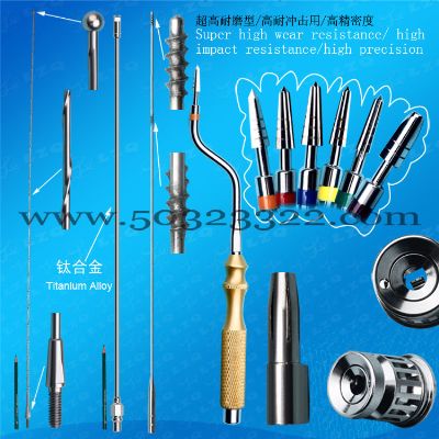 医用扳手 医用配件 医用取骨器 关节刀具 医用钻头