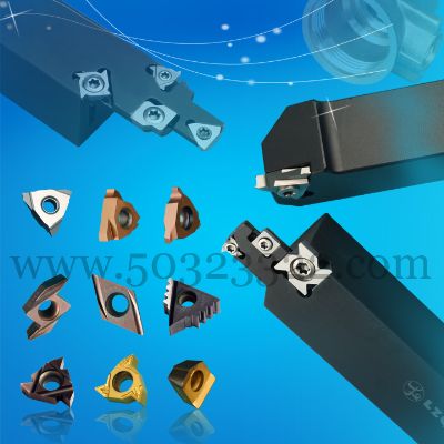 端面车刀,内孔切槽刀,数控车刀