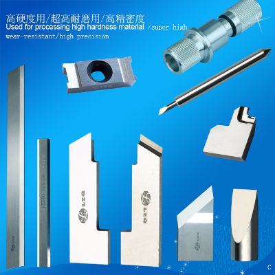 刻字刀片 半开锥刀