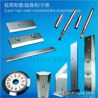 超硬DDP切刀
