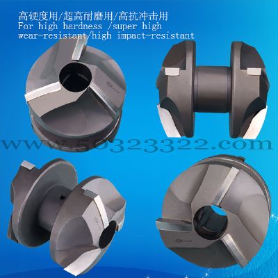 differential case tool