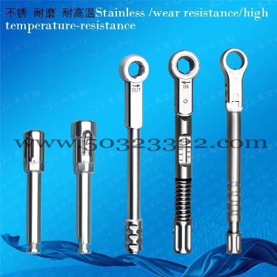 mini种植体套筒式扳手