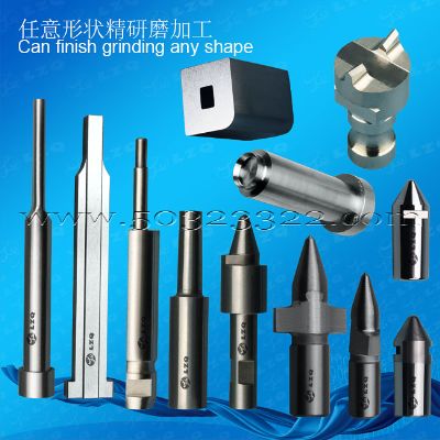 曲线研磨冲模   PG研磨冲模   PC研磨冲模