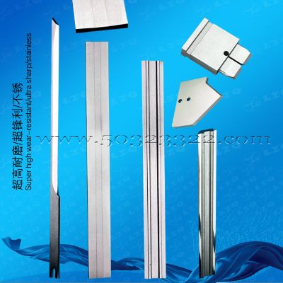 光曲磨加工刮刀片   光学研磨刮刀片   光学投影研磨刮刀片