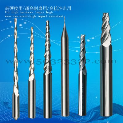 坐标研磨硬质合金   光曲研磨硬质合金   光学曲线研磨硬质合金