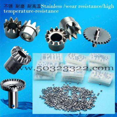 坐标研磨钛合金    光曲研磨钛合金   光学曲线研磨钛合金