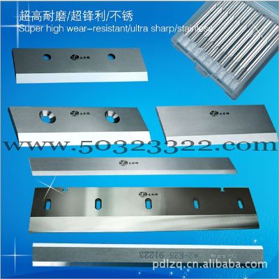 MBL电阻丝超耐磨刀片