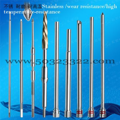 APL Femoral Cannal Reamer,TS Broach