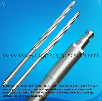 TS Broach,APL Femoral Cannal Reamer