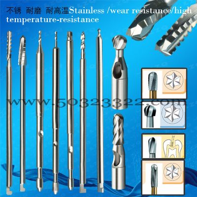 医用下颌 钛合金