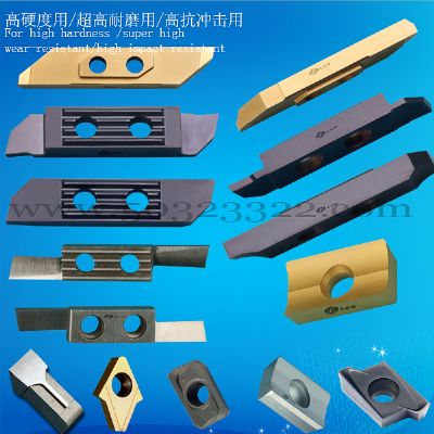 内孔圆弧割槽刀