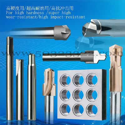 配钥匙机铣刀扁钻