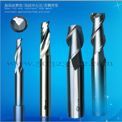 供应单齿铣刀