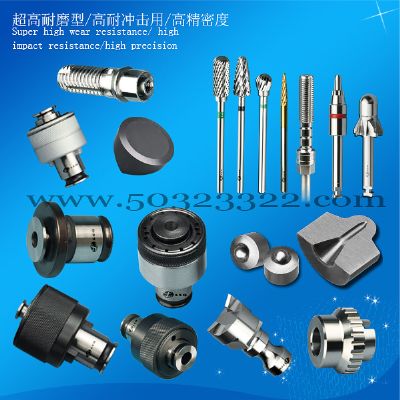 Stainless steel nut