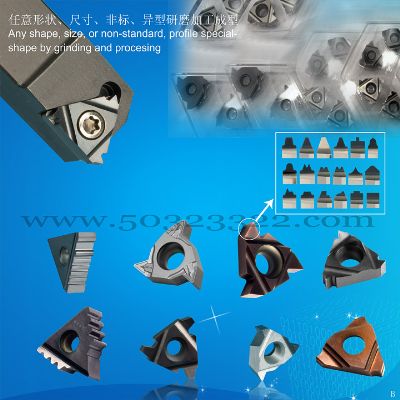 Insert for inner threading