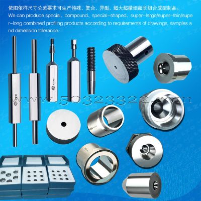 花键量规    针量规      入口星导板