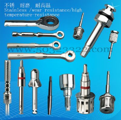 手用扳手  医用手用扳手  医疗手用扳手  齿科手用扳手  牙科手用扳手