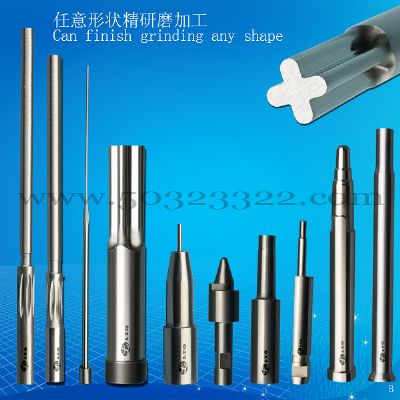 carbide pin