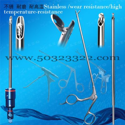 Metzenbaum Monopolar Scissors        Straight Grasping Forceps