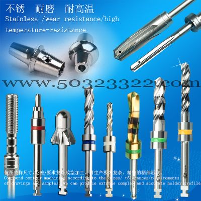 Standard  Drills   medical Standard  Drills    dental Standard  Drills   dentistry Standard  Drills