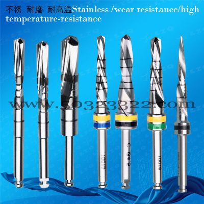 Short Drills    medical Short Drills    dental Short Drills    dentistry Short Drills