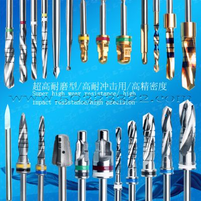 Conical Drills    medical Conical Drills   dental Conical Drills   dentistry Conical Drills