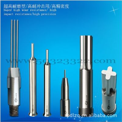 六角冲头 硬质合金六角冲头 钨钢六角冲头