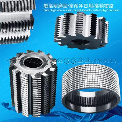 硬质合金滚刀头