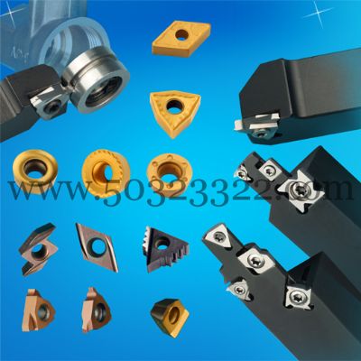 深沟轴承刀 外圆车刀片 内孔车刀片 小沟槽车刀