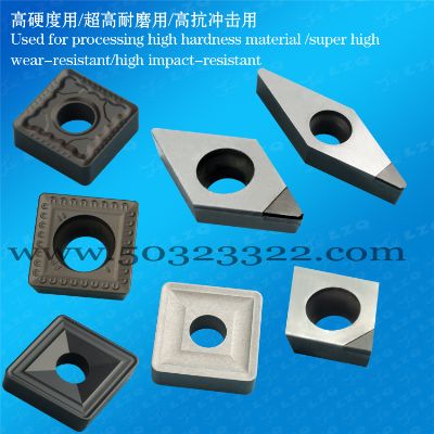 Rhombic insert