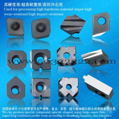 Square insert special shape