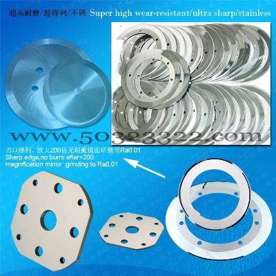 carbide knife for cutting calcium silicate board ,wet material-green sheet