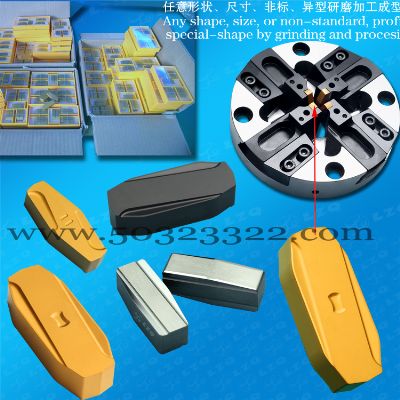 重机加工矩形刀片