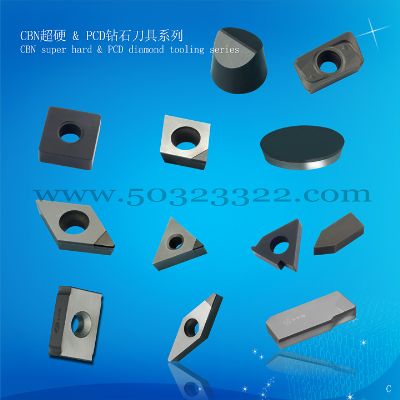 特殊内毛刺清除工具和切割刀片