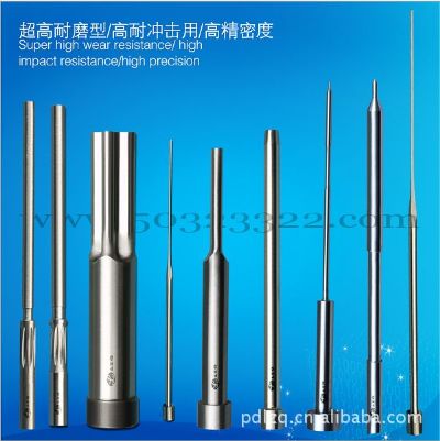 coiler diaphram  accordion stitch