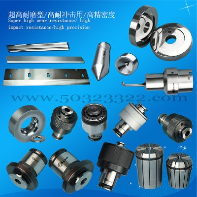 Keyless chuck,Key Type Chuck with Light Duty,Key Type Chuck with Heavy Duty