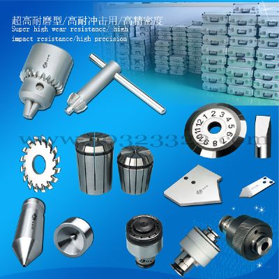 Self tighten Keyless chuck  with light duty ,Self tighten Keyless chuck with heavy duty