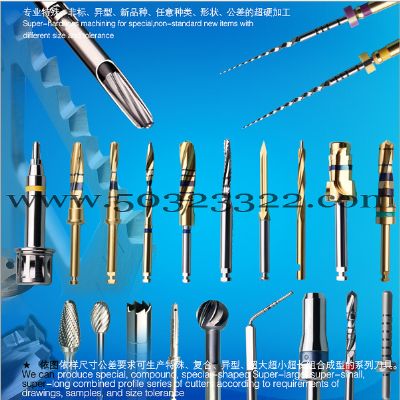 Dental implant tool