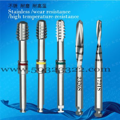 carbide drill, Screw for grinding orthopedics