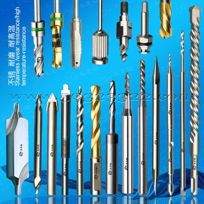 Chopping bit manufacture