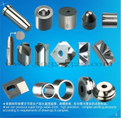 High speed nail machine cutter