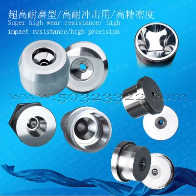 硬质合金钻模套