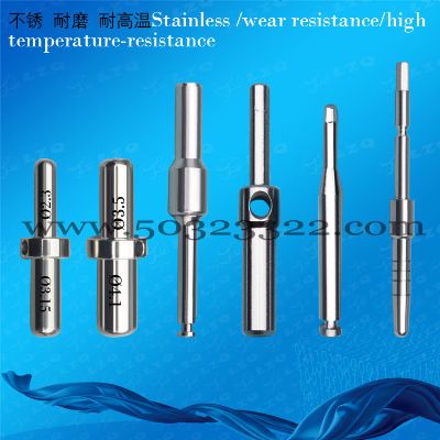 平行针   医用平行针  医疗平行针   齿科平行针   牙科平行针