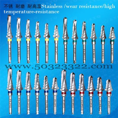 侧切钻头     加宽钻头