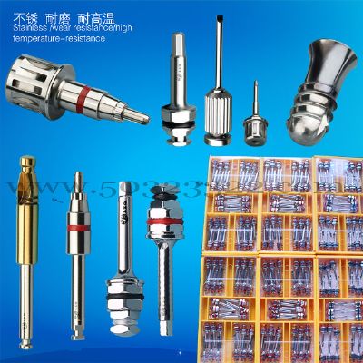 固定起子  固定安装移除工具  TS骨分析器