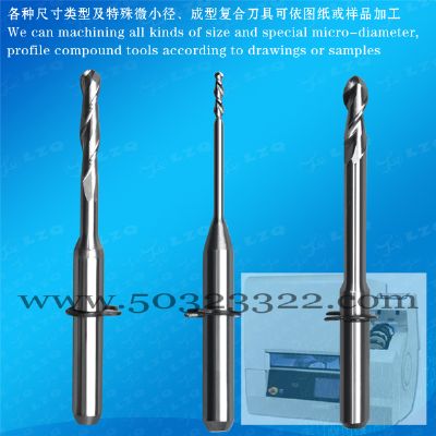 维兰德氧化锆车针