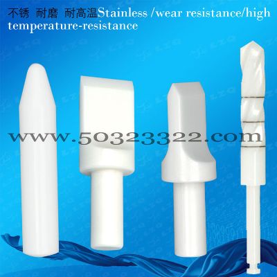 超硬陶瓷 M10 M20